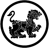 Icono de Baan Singto Central